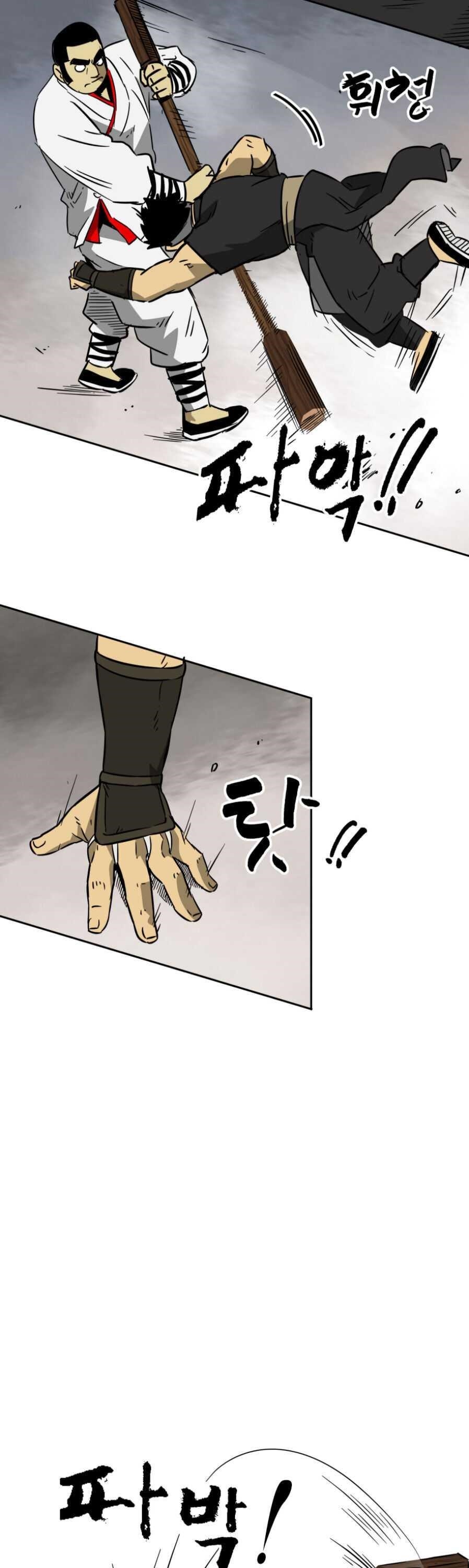 Infinite Level Up in Murim Chapter 17 - Page 12 in English