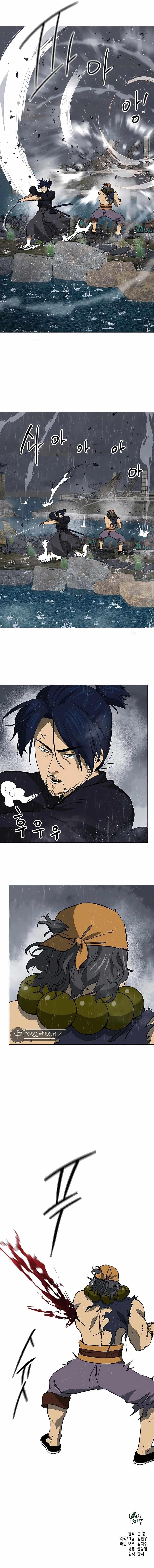 Infinite Level Up in Murim Chapter 172 - Page 26 in English