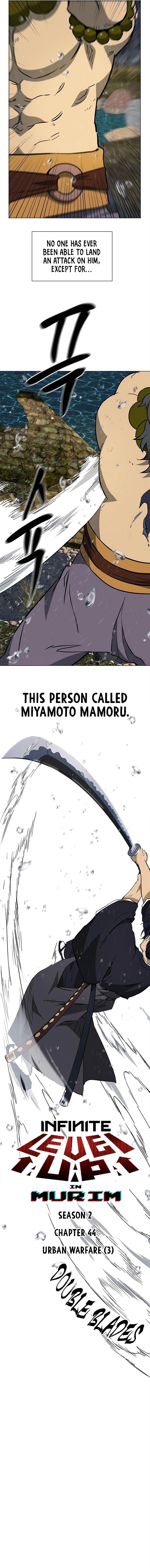 Infinite Level Up in Murim Chapter 173 - Page 3 in English