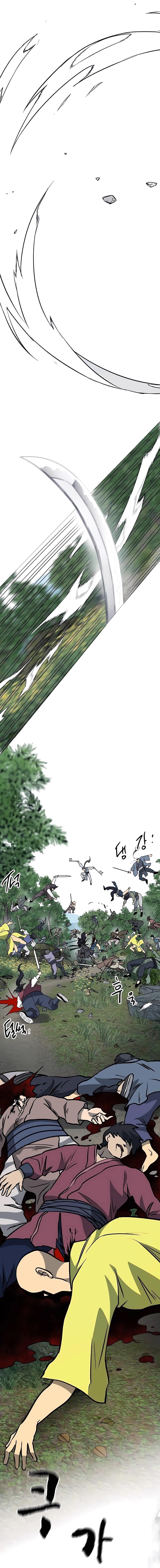Infinite Level Up in Murim Chapter 183 - Page 16 in English