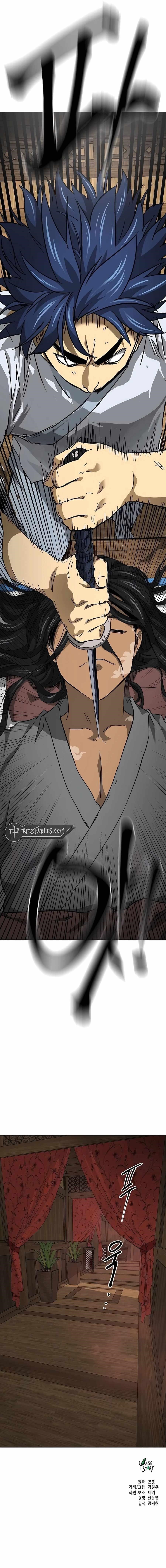 Infinite Level Up in Murim Chapter 194 - Page 18 in English