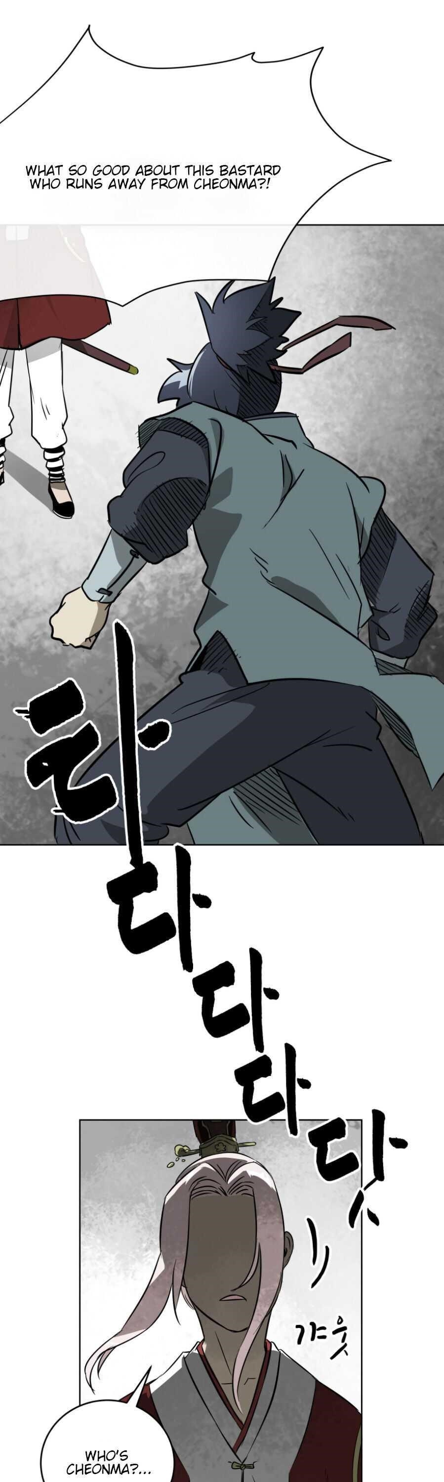 Infinite Level Up in Murim Chapter 20 - Page 5 in English