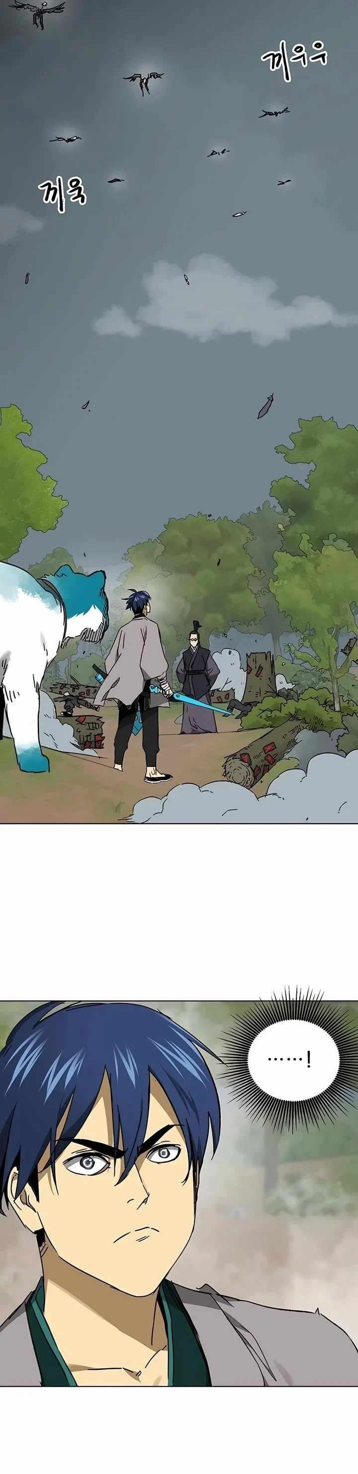 Infinite Level Up in Murim Chapter 207 - Page 21 in English