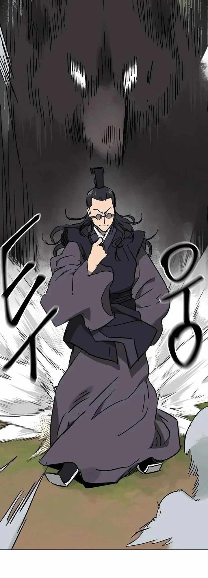 Infinite Level Up in Murim Chapter 207 - Page 26 in English