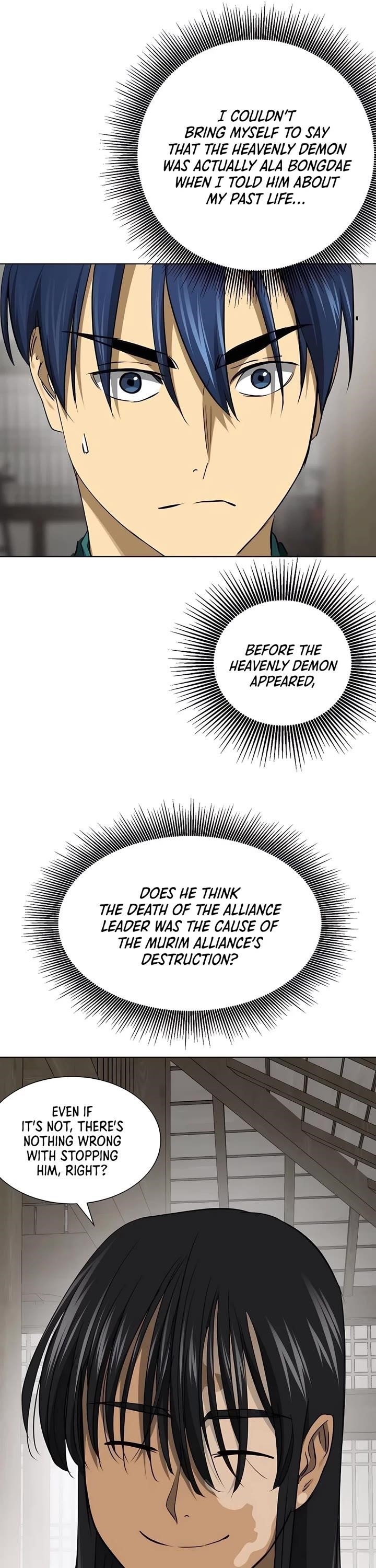 Infinite Level Up in Murim Chapter 215 - Page 13 in English