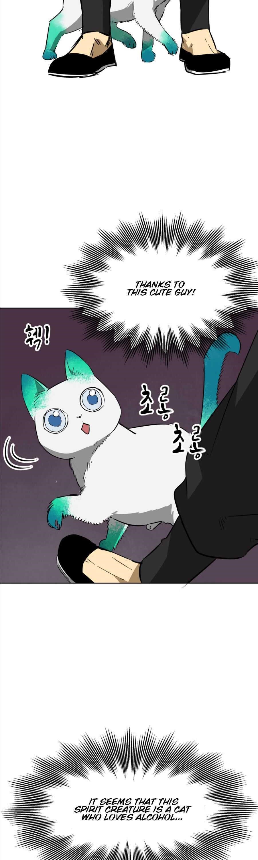 Infinite Level Up in Murim Chapter 22 - Page 10 in English
