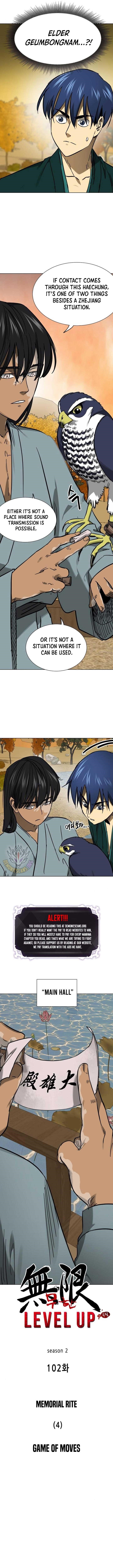 Infinite Level Up in Murim Chapter 231 - Page 3 in English