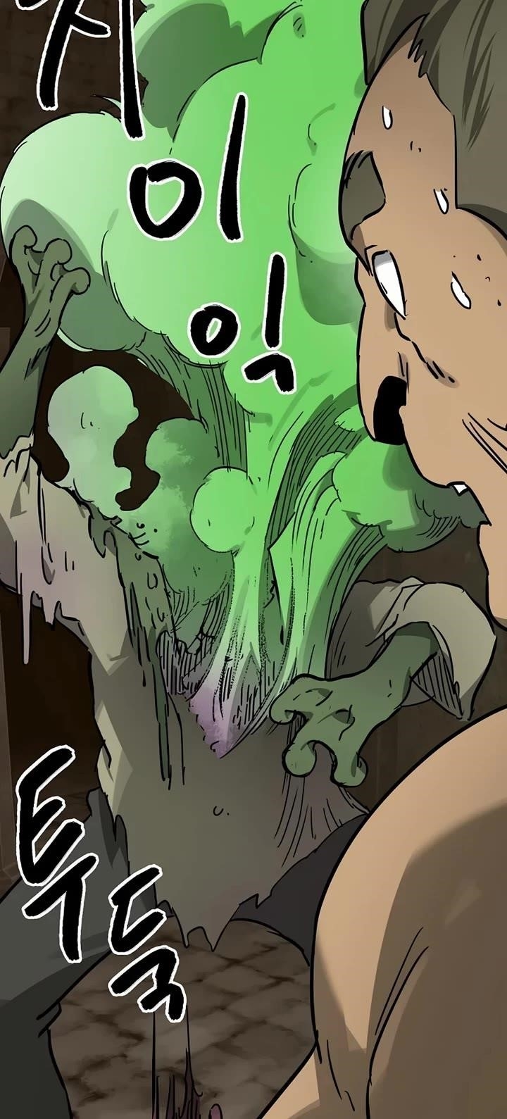 Infinite Level Up in Murim Chapter 233 - Page 32 in English