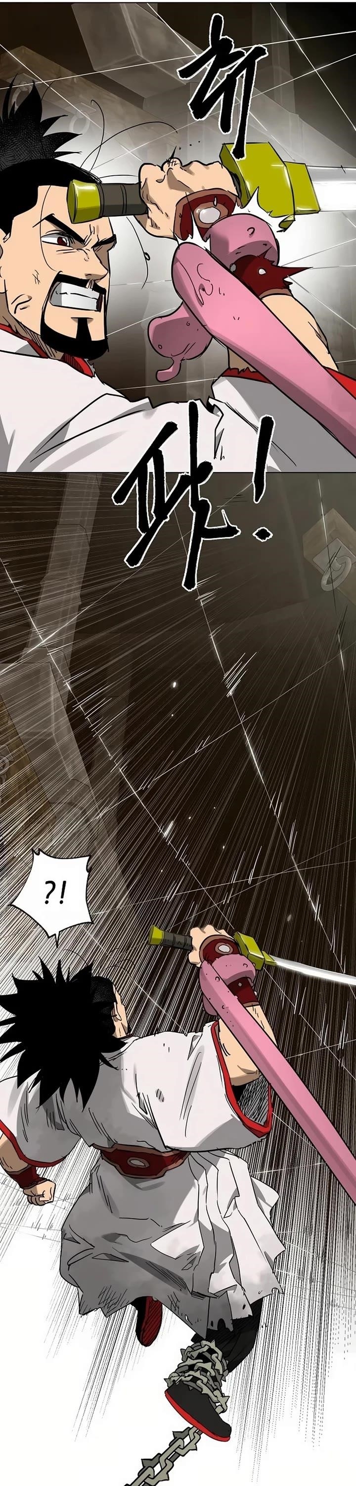 Infinite Level Up in Murim Chapter 233 - Page 5 in English