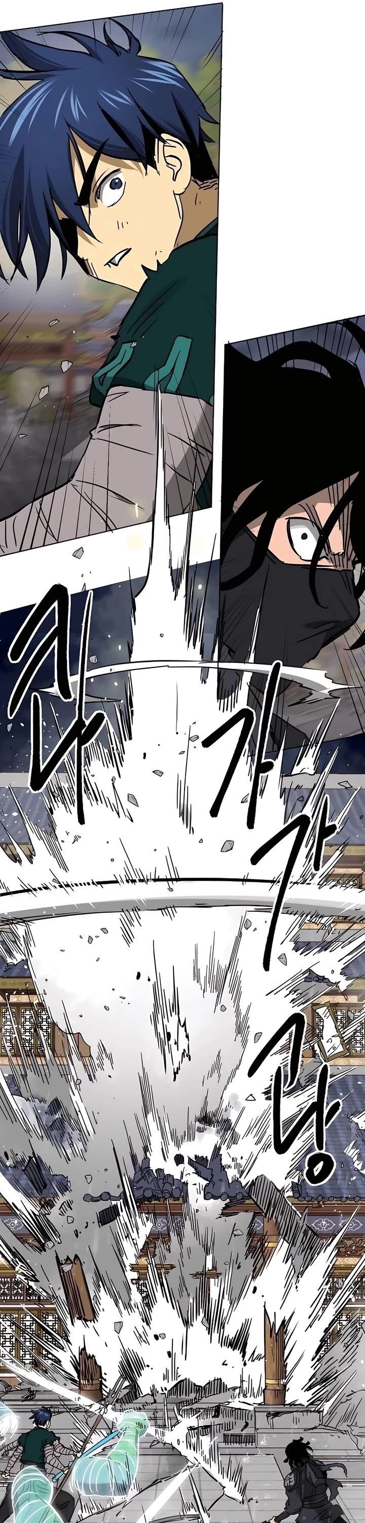 Infinite Level Up in Murim Chapter 235 - Page 47 in English