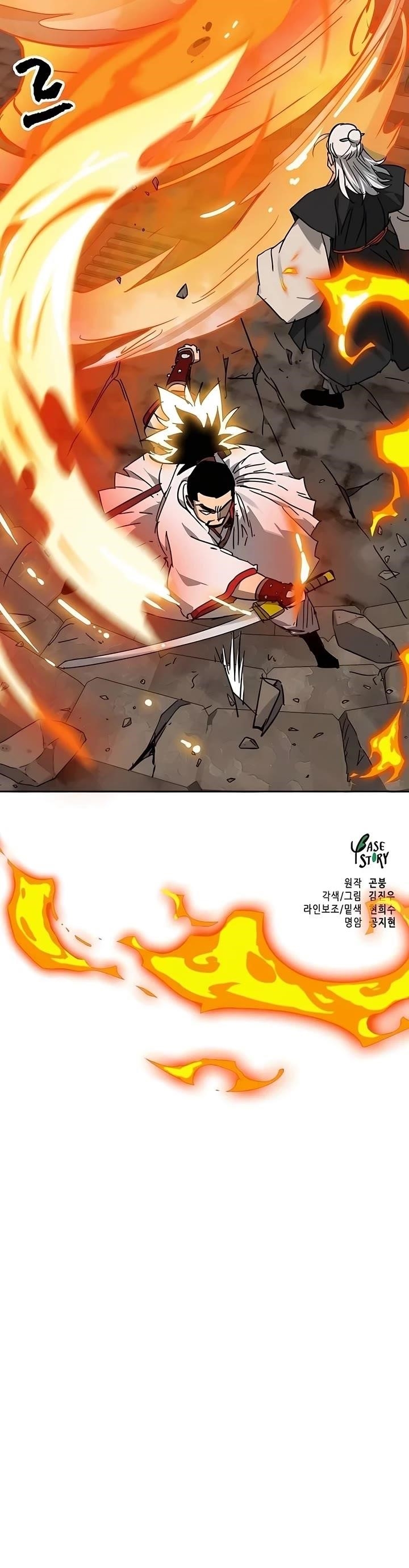 Infinite Level Up in Murim Chapter 235 - Page 66 in English