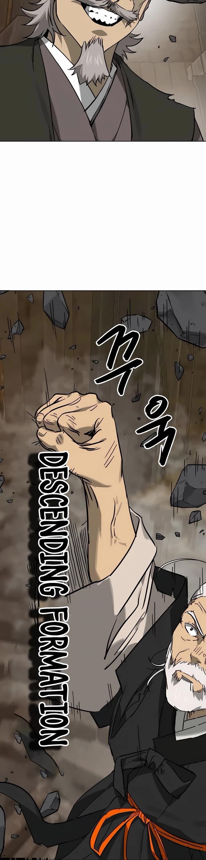 Infinite Level Up in Murim Chapter 237 - Page 7 in English