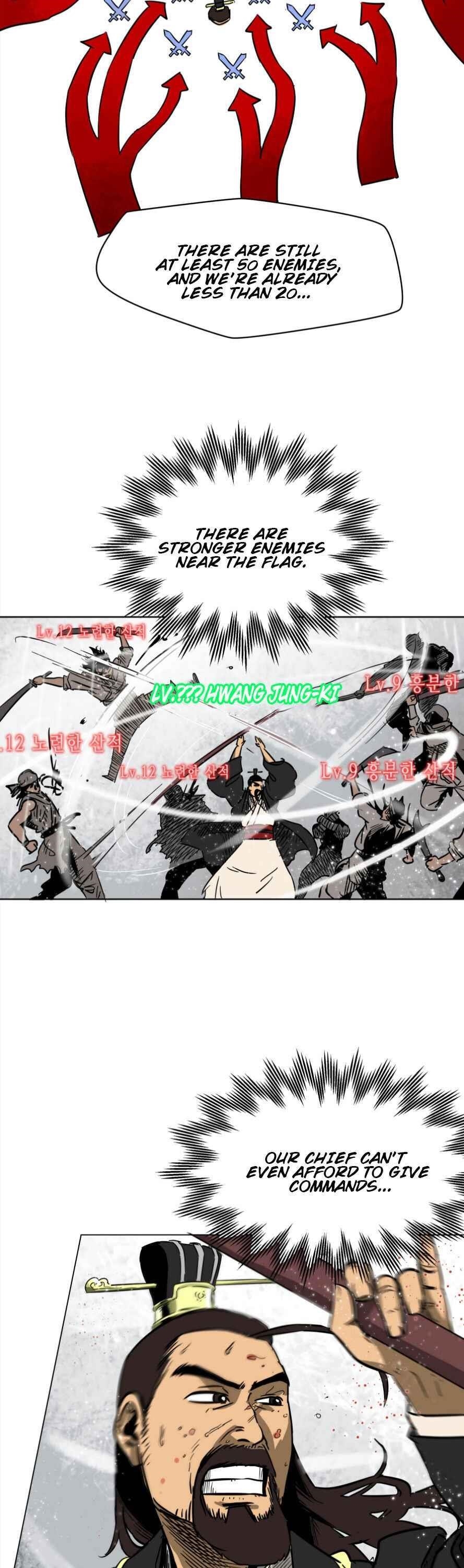 Infinite Level Up in Murim Chapter 26 - Page 14 in English