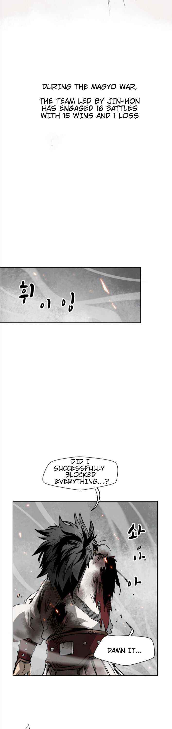 Infinite Level Up in Murim Chapter 28 - Page 18 in English