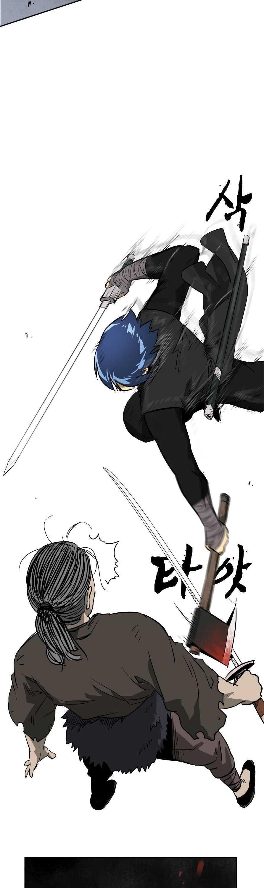 Infinite Level Up in Murim Chapter 38 - Page 36 in English