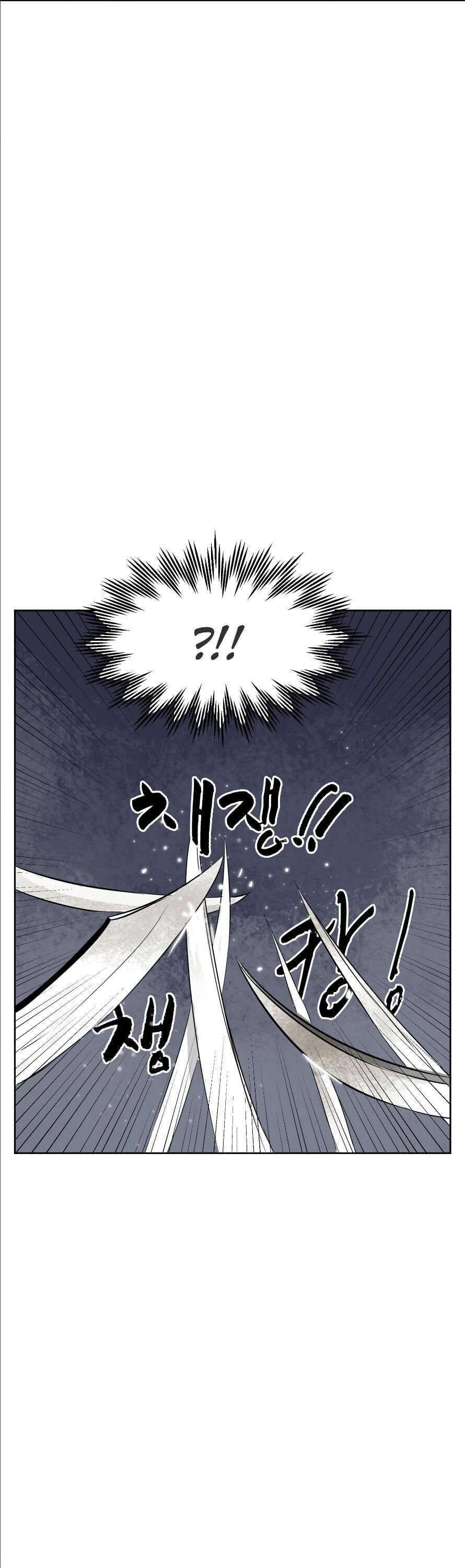 Infinite Level Up in Murim Chapter 39 - Page 27 in English