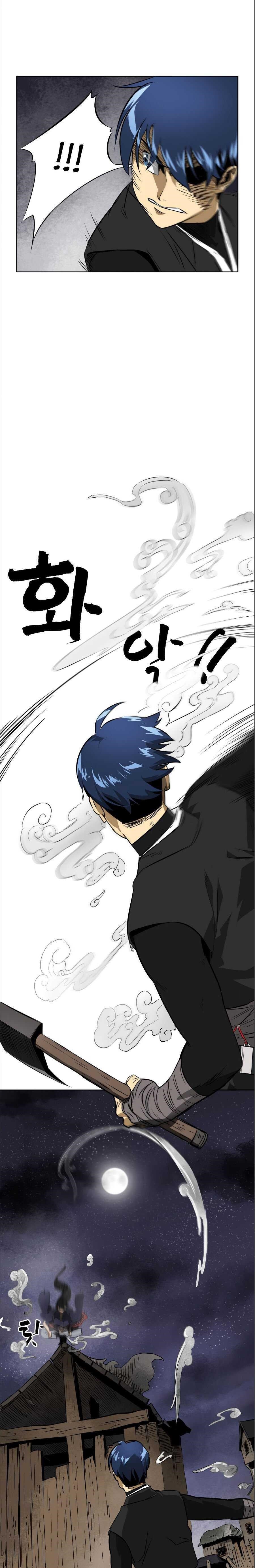 Infinite Level Up in Murim Chapter 40 - Page 17 in English