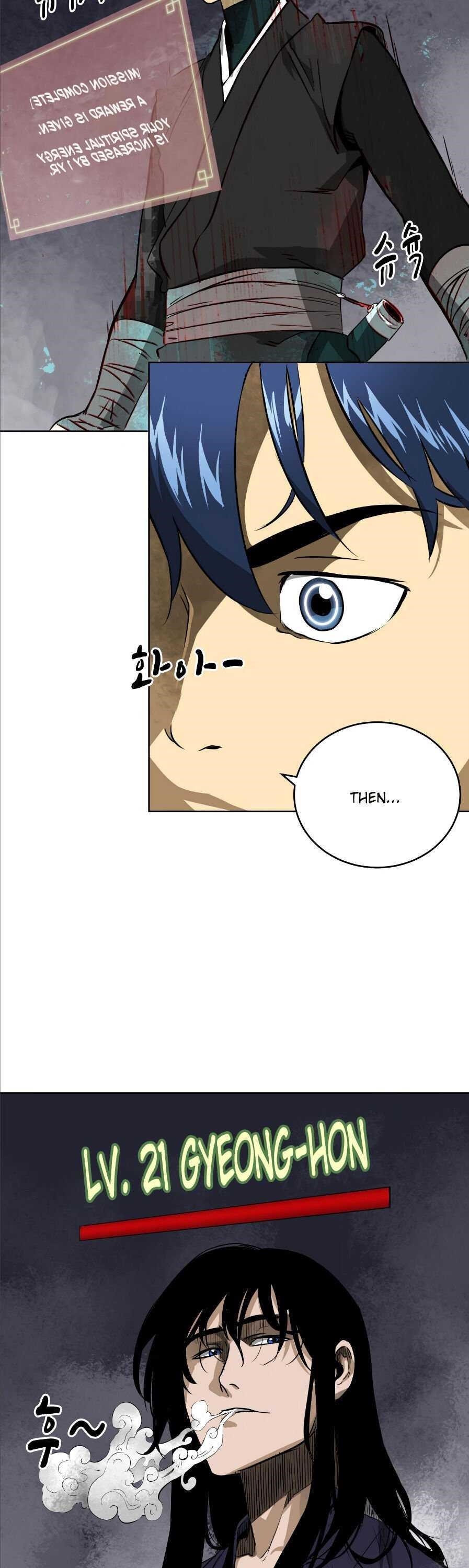 Infinite Level Up in Murim Chapter 40 - Page 3 in English