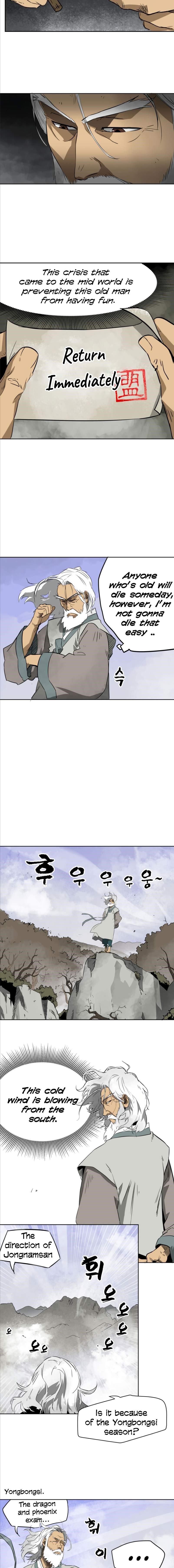 Infinite Level Up in Murim Chapter 46 - Page 4 in English