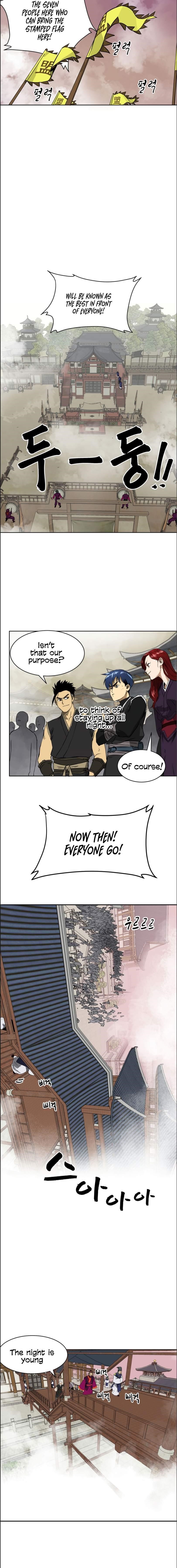 Infinite Level Up in Murim Chapter 50 - Page 7 in English