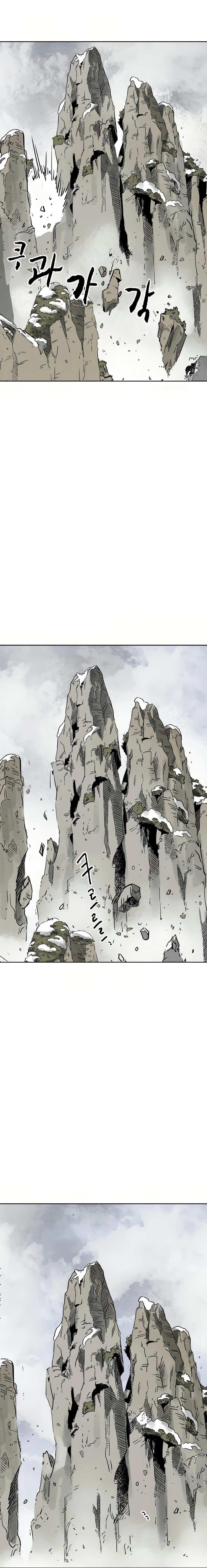 Infinite Level Up in Murim Chapter 65 - Page 15 in English