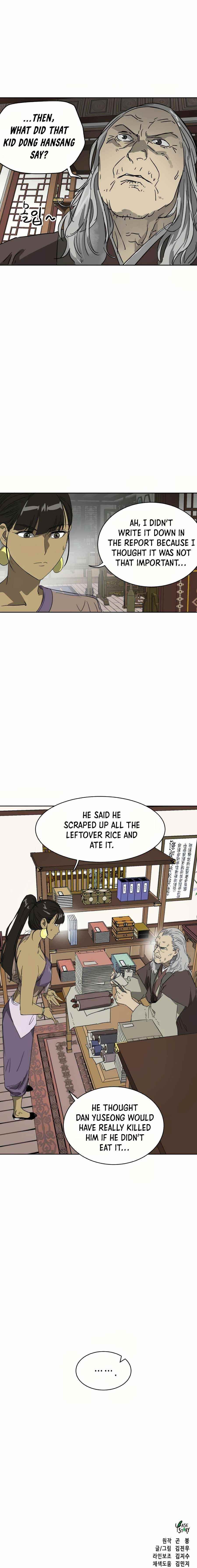 Infinite Level Up in Murim Chapter 83 - Page 26 in English