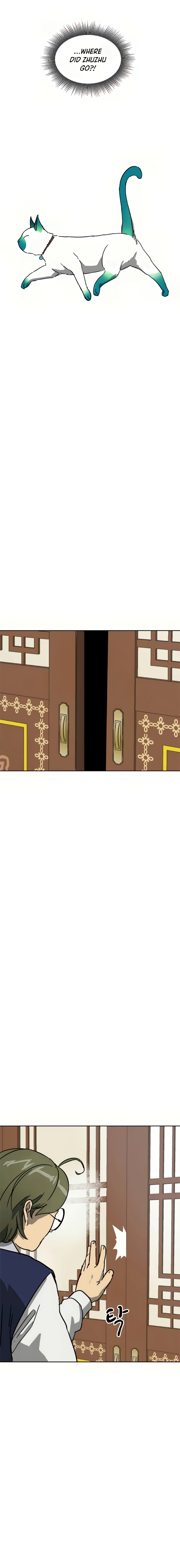 Infinite Level Up in Murim Chapter 95 - Page 33 in English