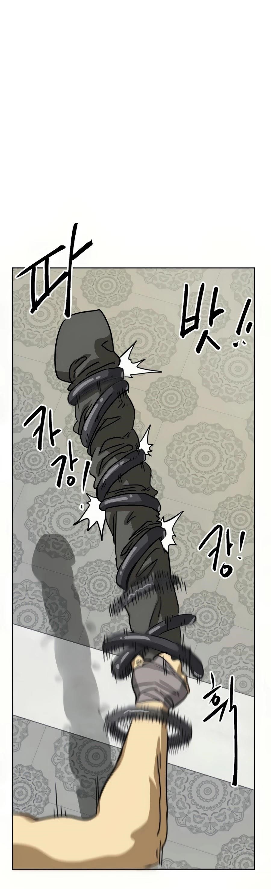 Infinite Level Up in Murim Chapter 96 - Page 85 in English