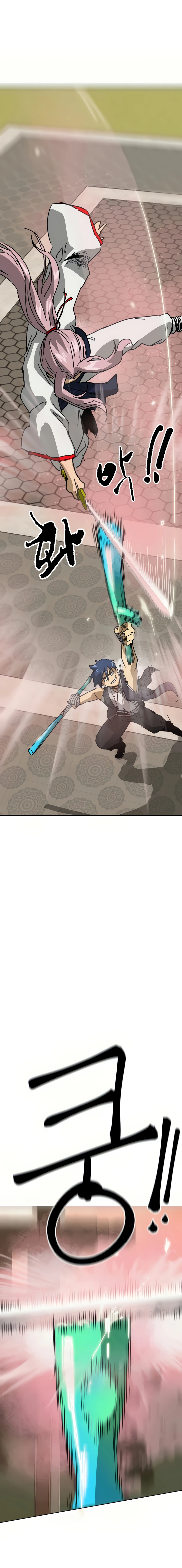 Infinite Level Up in Murim Chapter 99 - Page 12 in English