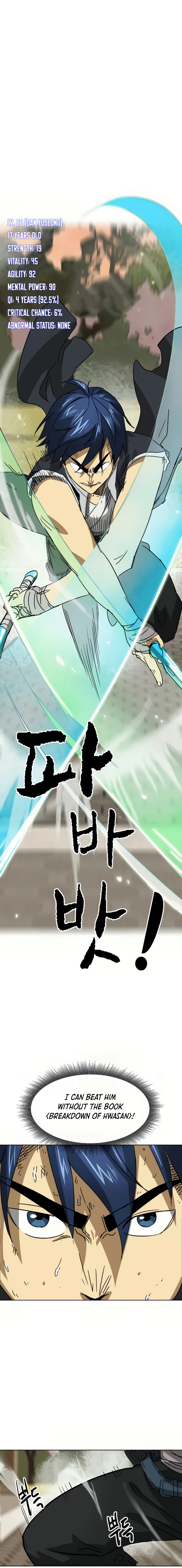 Infinite Level Up in Murim Chapter 99 - Page 3 in English