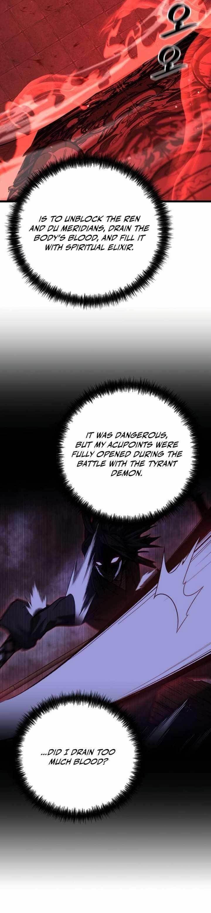 Unrivaled Spear Ghost Chapter 17 - Page 16 in English