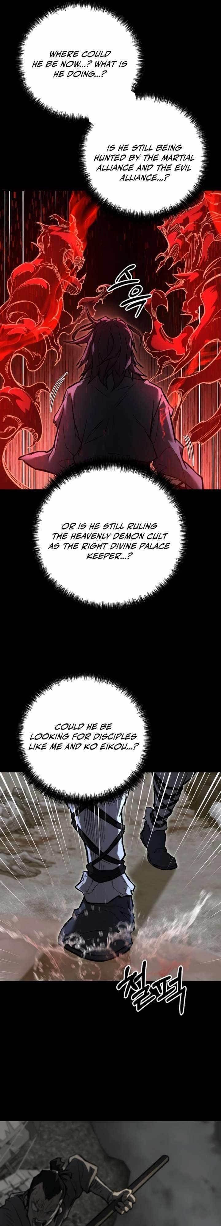 Unrivaled Spear Ghost Chapter 17 - Page 24 in English