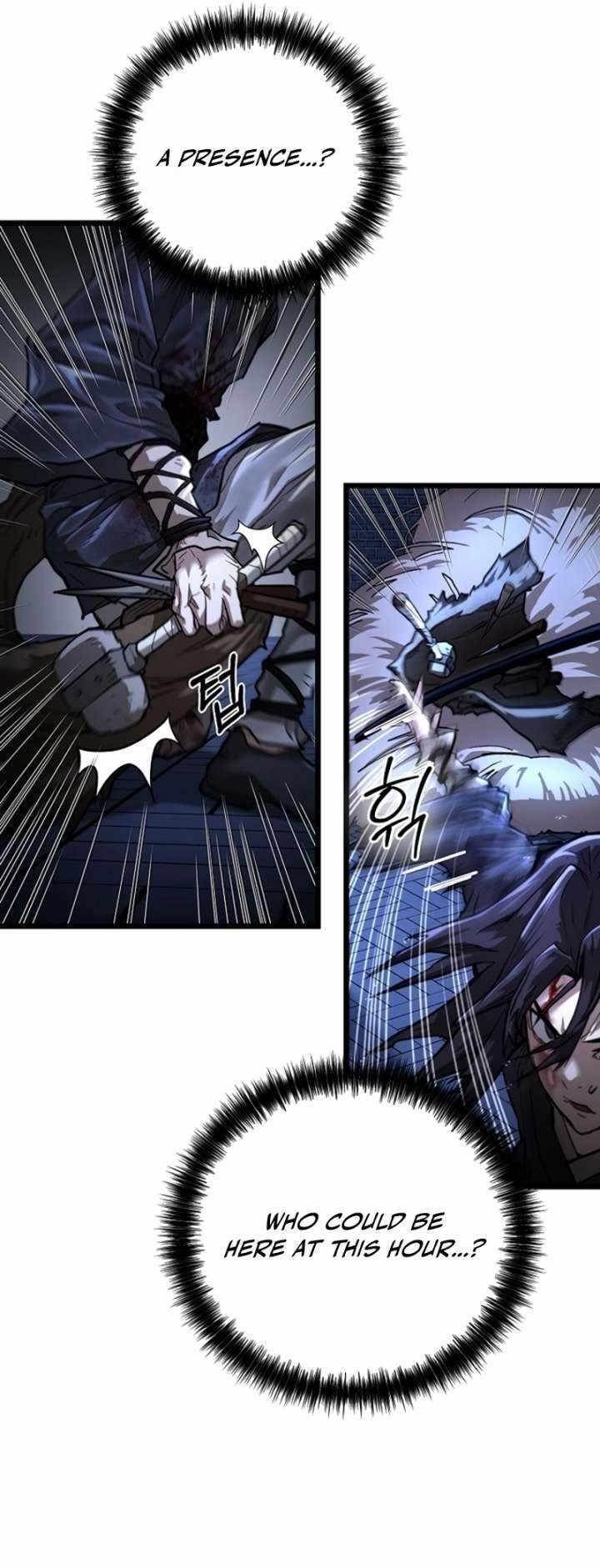 Unrivaled Spear Ghost Chapter 17 - Page 6 in English