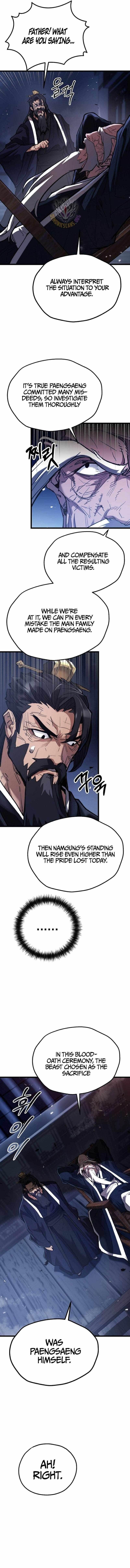 Unrivaled Spear Ghost Chapter 27 - Page 5 in English
