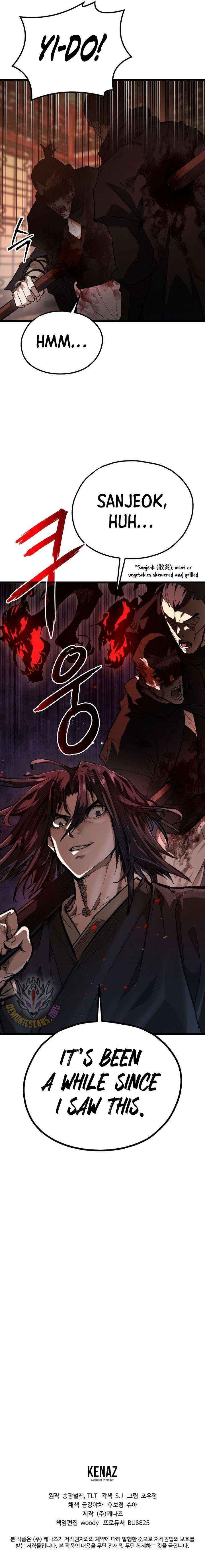 Unrivaled Spear Ghost Chapter 36 - Page 15 in English
