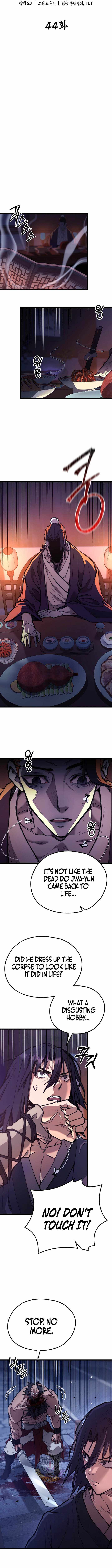 Unrivaled Spear Ghost Chapter 44 - Page 4 in English