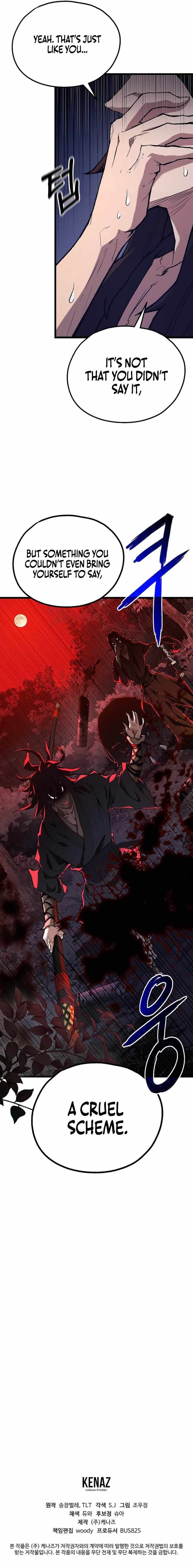 Unrivaled Spear Ghost Chapter 45 - Page 13 in English