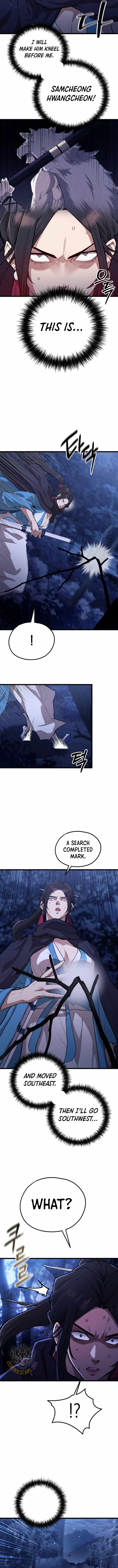 Unrivaled Spear Ghost Chapter 46 - Page 5 in English