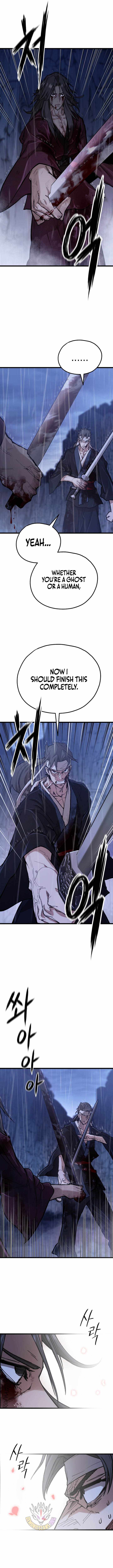 Unrivaled Spear Ghost Chapter 51 - Page 4 in English