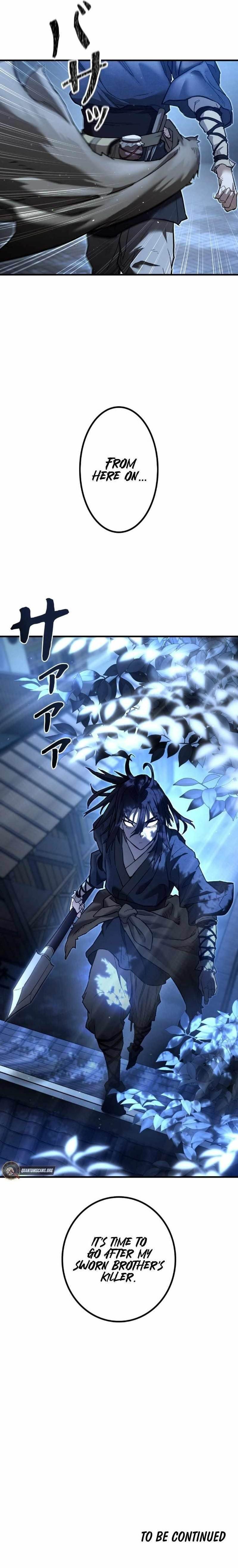Unrivaled Spear Ghost Chapter 7 - Page 12 in English