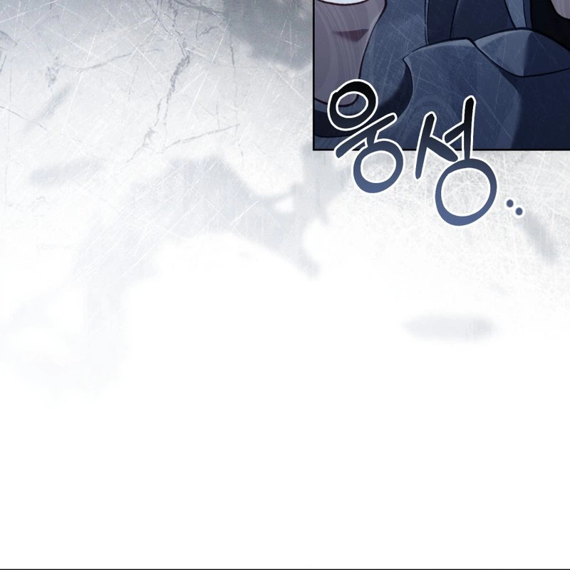 Reborn as the Enemy Prince Chapter 115 - Page 3 in English