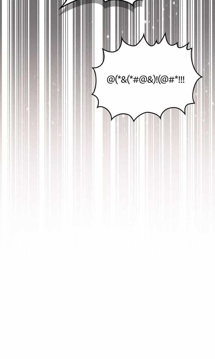 Reborn as the Enemy Prince Chapter 53 - Page 73 in English