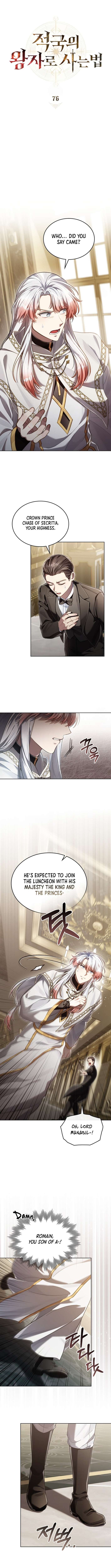 Reborn as the Enemy Prince Chapter 76 - Page 3 in English