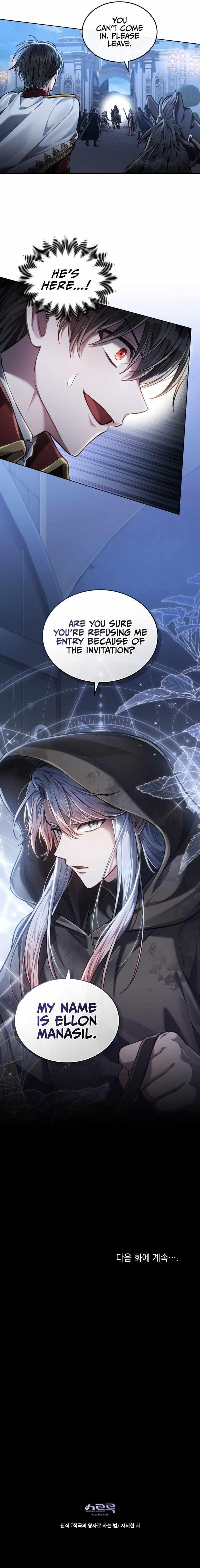 Reborn as the Enemy Prince Chapter 9 - Page 8 in English