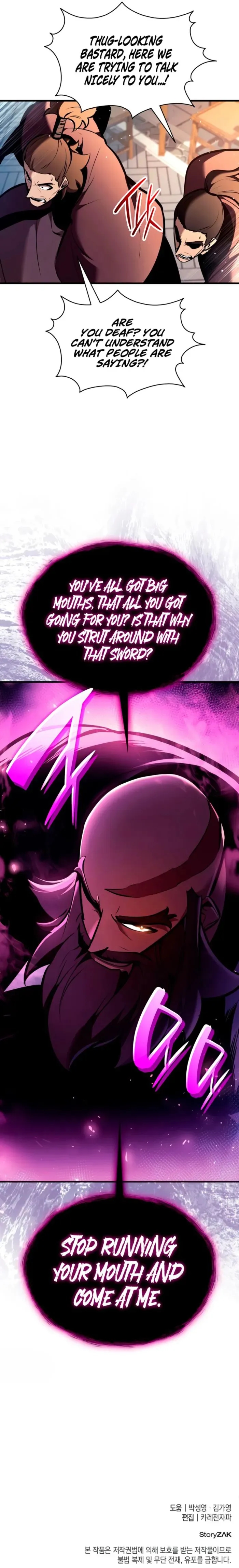 Rebirth of the Divine Demon Chapter 32 - Page 23 in English