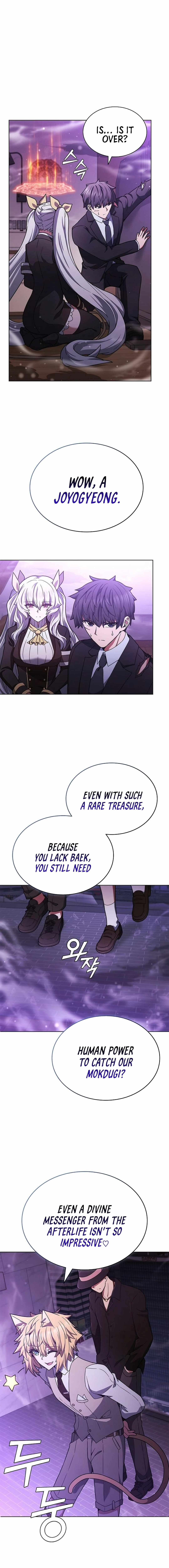 Part-Time Grim Reaper Chapter 11 - Page 16 in English