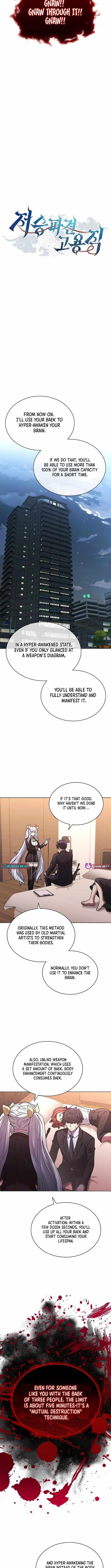 Part-Time Grim Reaper Chapter 12 - Page 5 in English