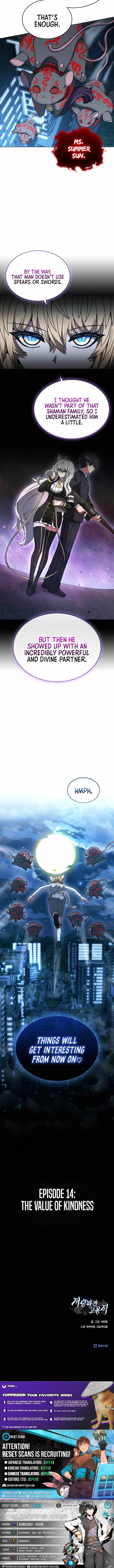 Part-Time Grim Reaper Chapter 14 - Page 16 in English