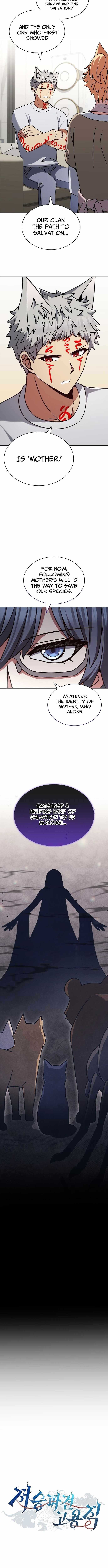 Part-Time Grim Reaper Chapter 28 - Page 3 in English