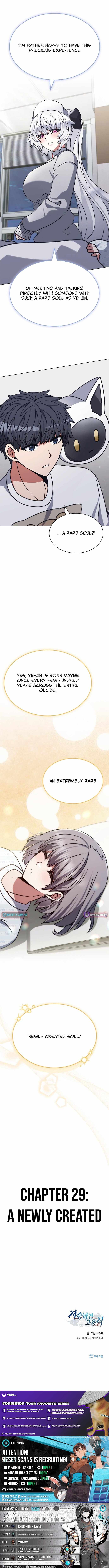 Part-Time Grim Reaper Chapter 29 - Page 14 in English
